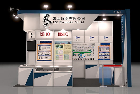 友士公司12/21〜12/23參加TPCA Show TAIPEI 第22屆台灣電路板產業國際展覽會
